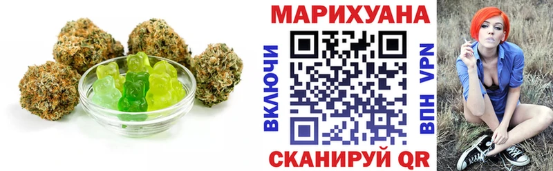 Cannafood конопля  Дыгулыбгей 