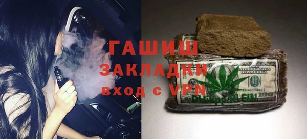 индика Алексеевка