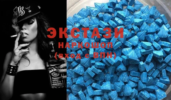 марки lsd Абинск