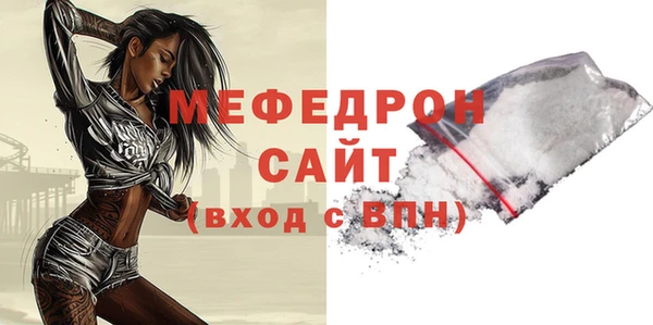 гидропоника Новодвинск