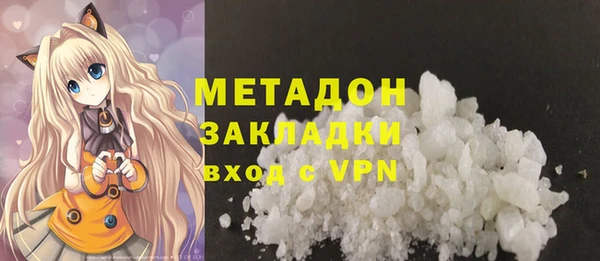 индика Алексеевка