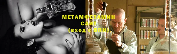 марки lsd Абинск