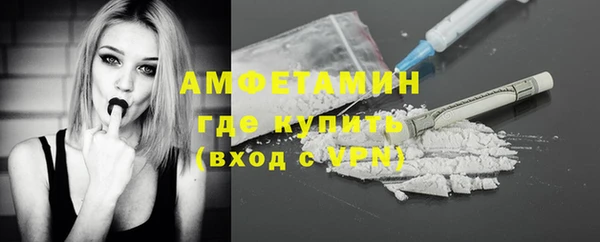 марки lsd Абинск