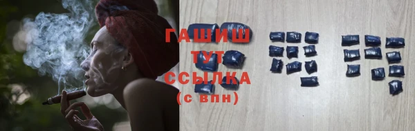 дурь Алексин