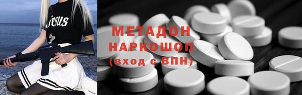 амфетамин Алзамай