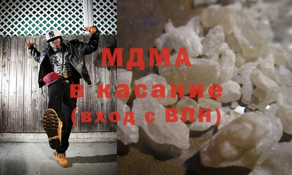 дурь Алексин