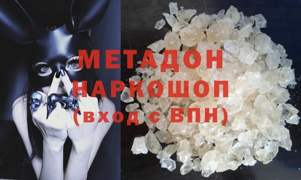 дурь Алексин