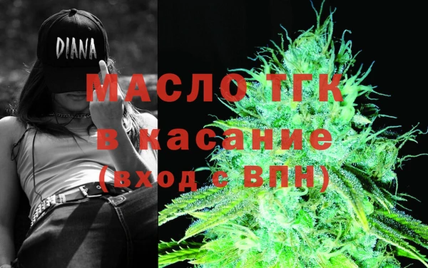 амфетамин Алзамай