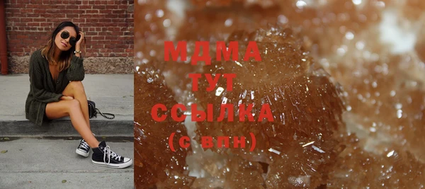 индика Алексеевка