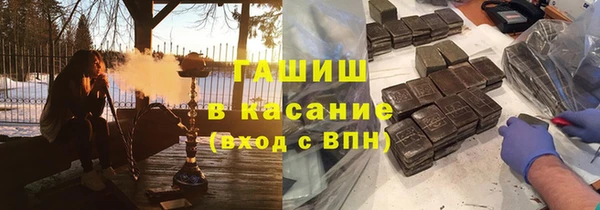 дурь Алексин