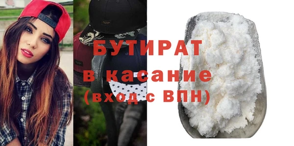 дурь Алексин