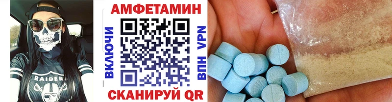 наркотики  даркнет телеграм  Первитин витя  Дыгулыбгей 