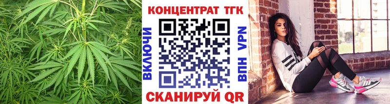 Дистиллят ТГК концентрат  Дыгулыбгей 