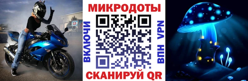 Псилоцибиновые грибы GOLDEN TEACHER  магазин    Дыгулыбгей 