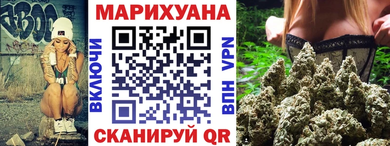 Конопля Amnesia  Дыгулыбгей 